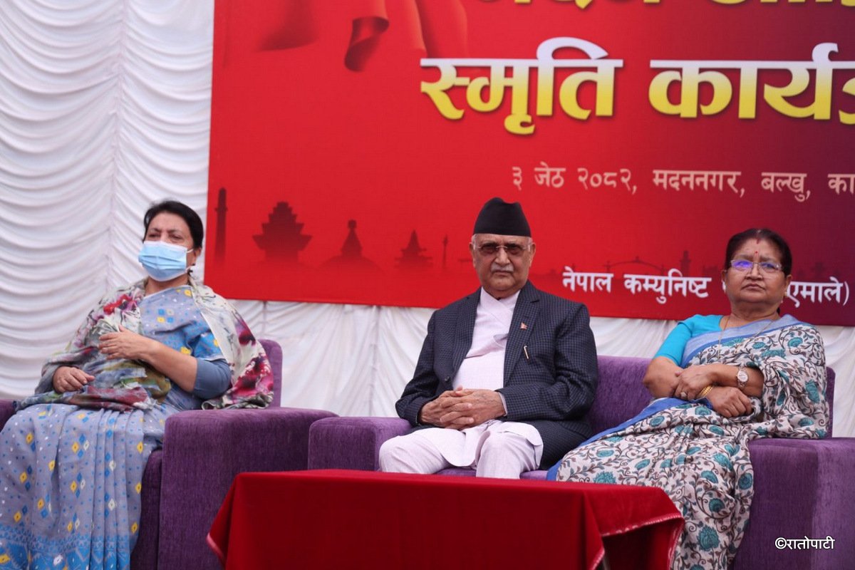 madan asrit (21)