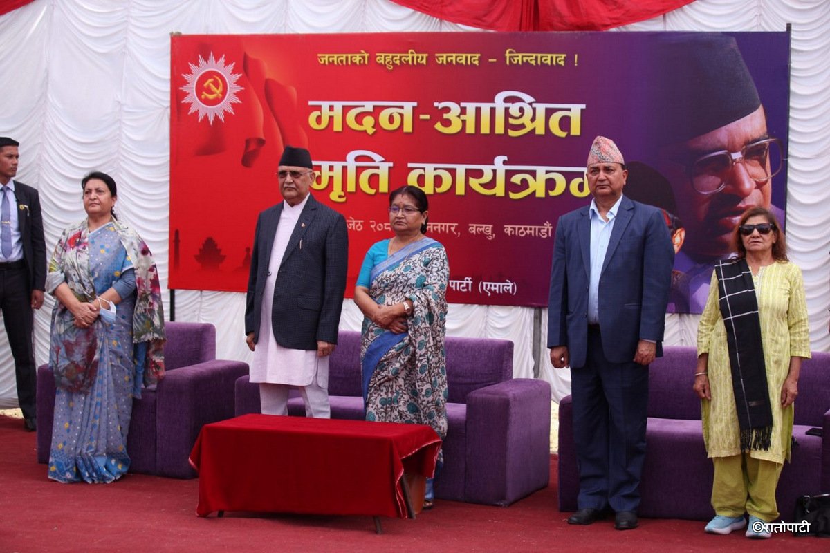 madan asrit (7)