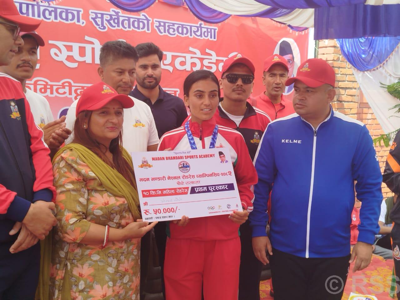 मदन भण्डारी कपको उपाधि बस्नेत र न्यौपानेलाई