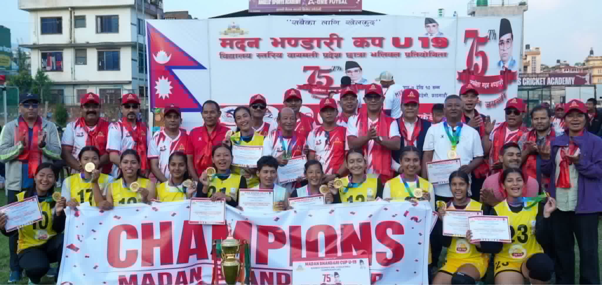 मदन भण्डारी कप भलिबल: टिप टप न्यु डायमन्डलाई उपाधि