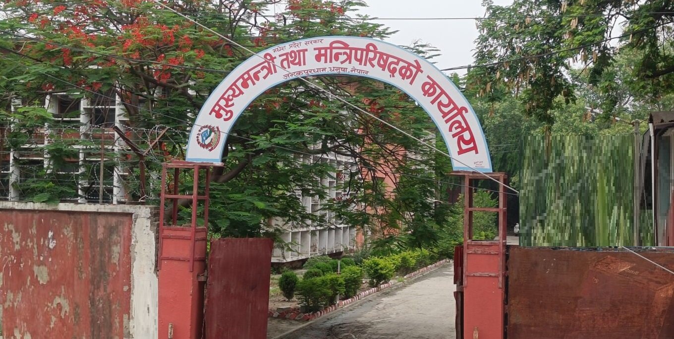 मधेसमा बजेट निदायो : ११ महिनामा जम्मा २२ प्रतिशत खर्च