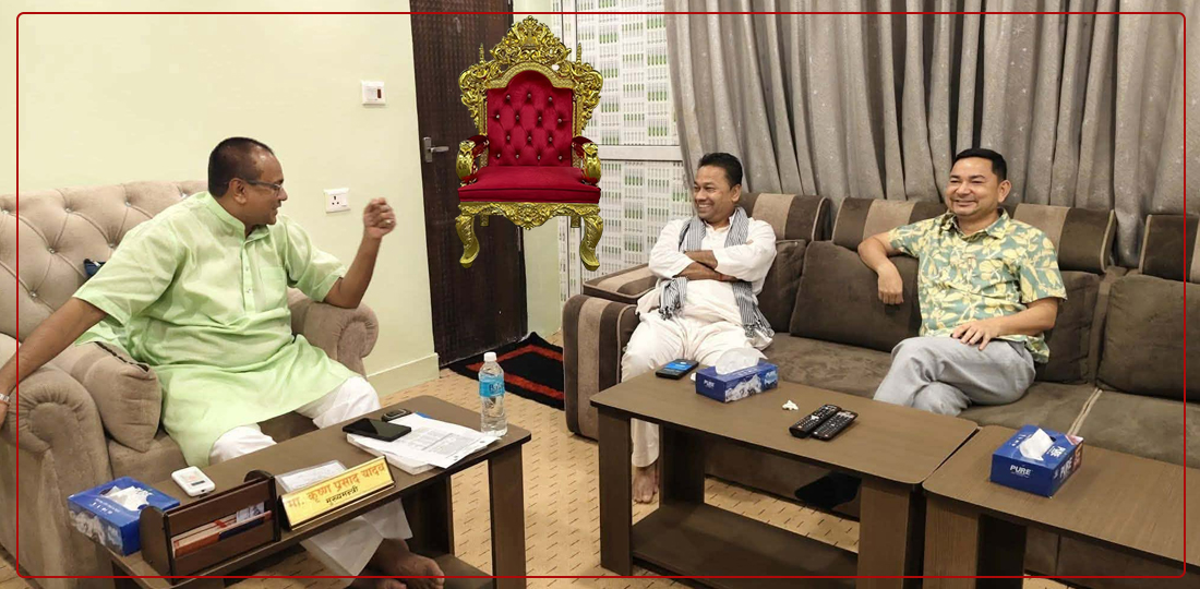 मधेसमा कांग्रेससँगको सहकार्यलाई कायम राख्न चाहन्छन् एमाले र नेकपाका नेता