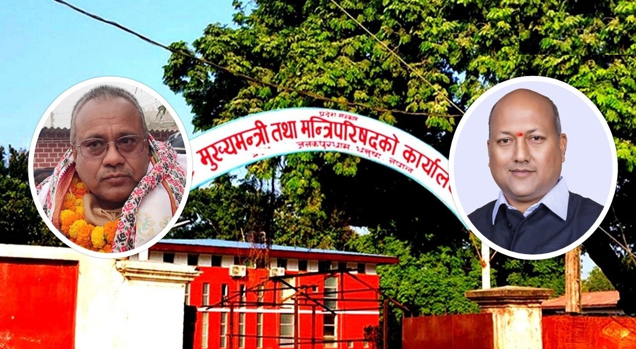   मधेस सरकारको नेतृत्वमा कांग्रेसको दाबी