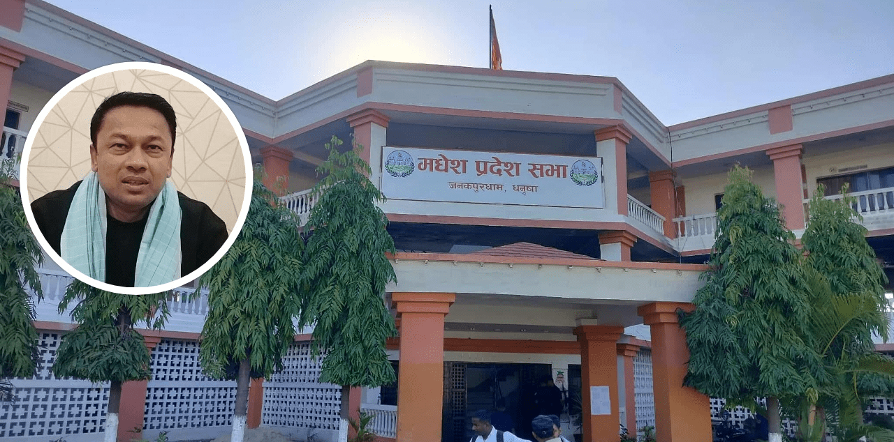   मधेस प्रदेशसभा बैठक बस्दै, मुख्यमन्त्री यादवले विश्वासको मत लिने