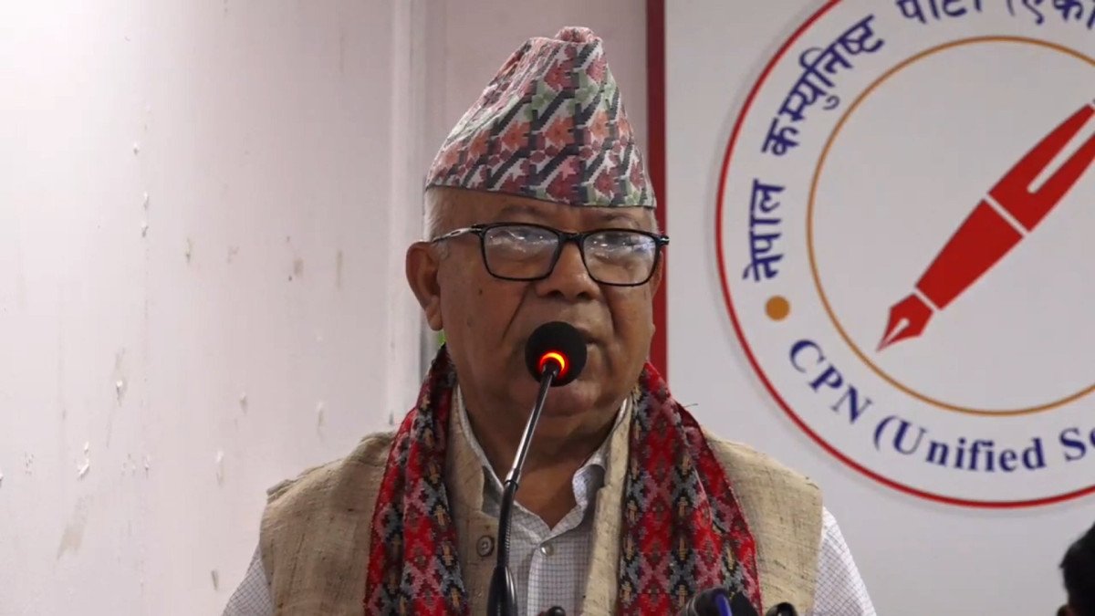   खाएको विष लाग्ने हो, नखाएको विष लाग्दैन : माधव नेपाल