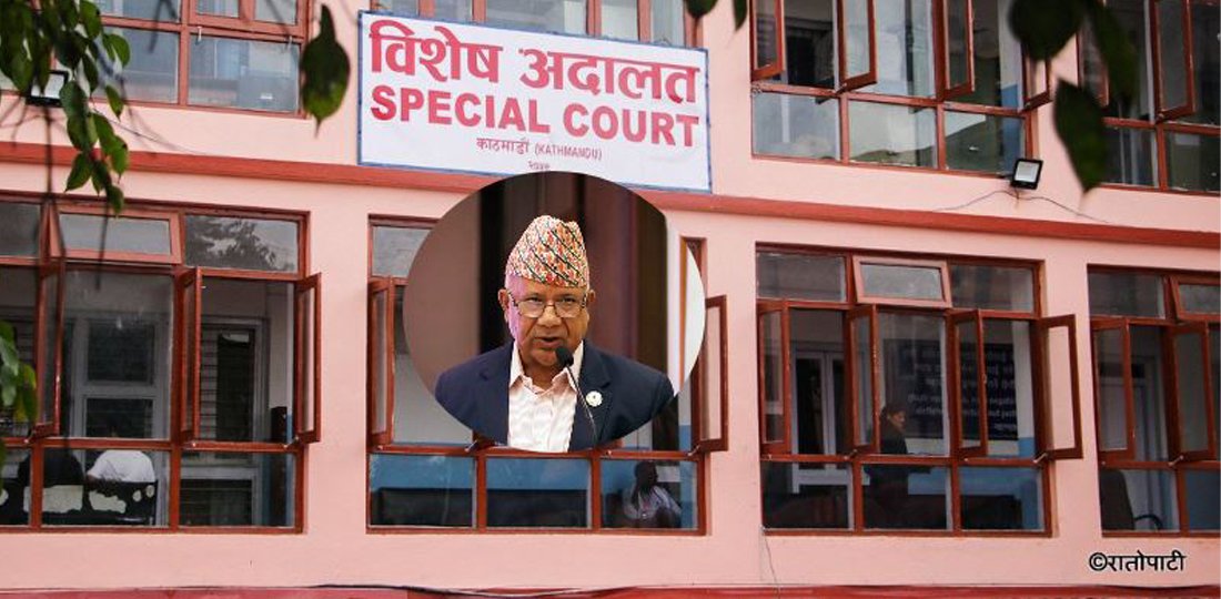   पतञ्जली जग्गा हिनामिना प्रकरणमा माधव नेपालसहित को–को छुटे धरौटीमा ?