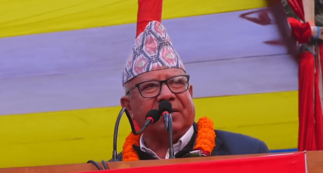पतञ्जलि जग्गा प्रकरण : माधव नेपालसहितको भ्रष्टाचार मुद्दामा सुनुवाइ सुरु
