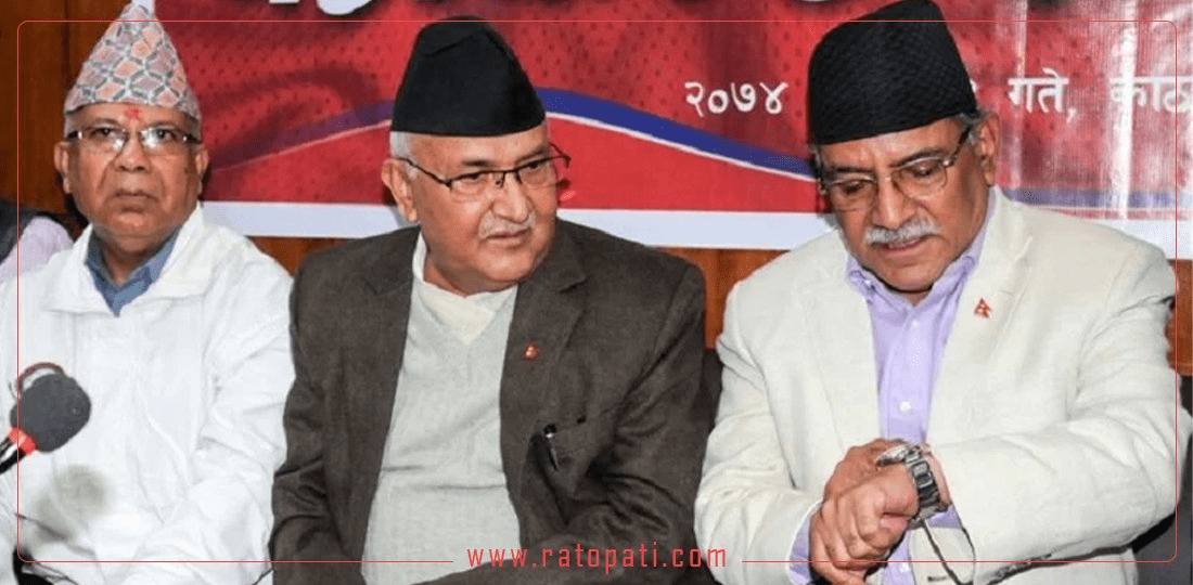 १० बजे १० समाचार : माधव नेपालविरुद्ध मुद्दा चलेपछि आरोप–प्रत्यारोप, प्रचण्डले पनि भने– प्रतिशोधको गन्ध आयो