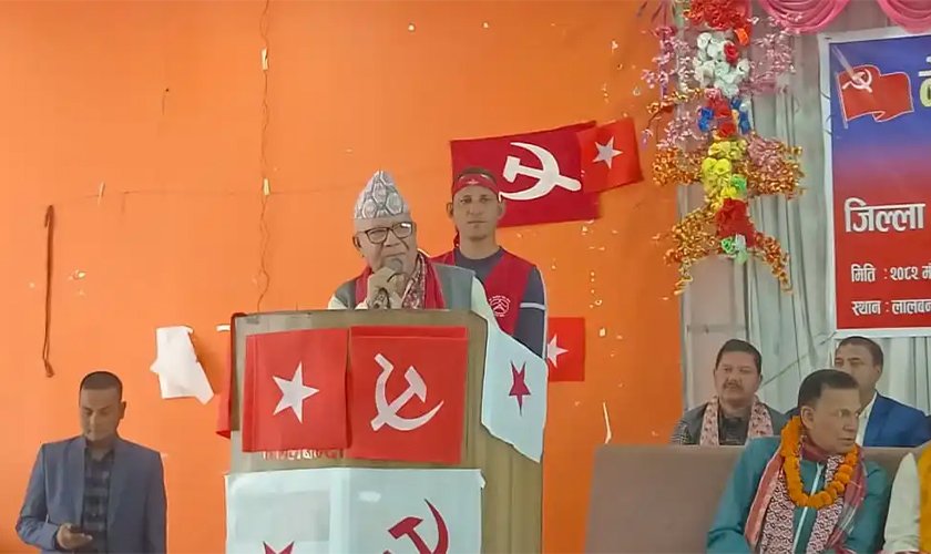   नेता कार्यकर्तालाई पुरानो पार्टीको नाम बिर्सन माधव नेपालको आग्रह
