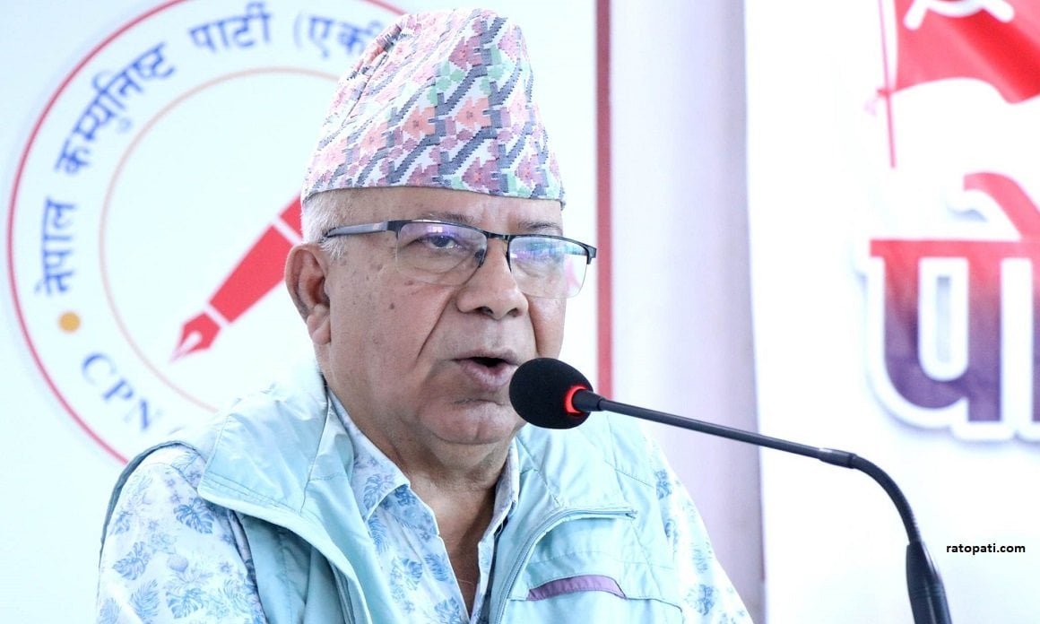 गण्डकीमा एकीकृत समाजवादीलाई मन्त्रिपरिषद्मा सहभागी गराउने सहमति पालना भएन  : अध्यक्ष नेपाल