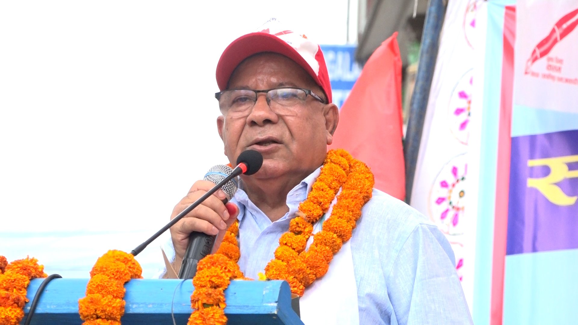 समाजवादी पार्टीप्रति जनताको भरोसा बढ्दै गएको छ : अध्यक्ष नेपाल