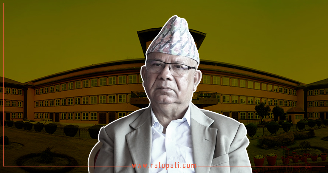 चार वर्षसम्म सुनुवाइ भएन एकीकृत समाजवादी पार्टी दर्ताविरुद्धको मुद्दा