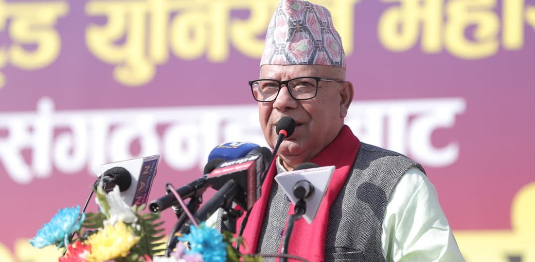   अब पुरानो पार्टीको धङधङीबाट मुक्त होऔँ : माधव नेपाल