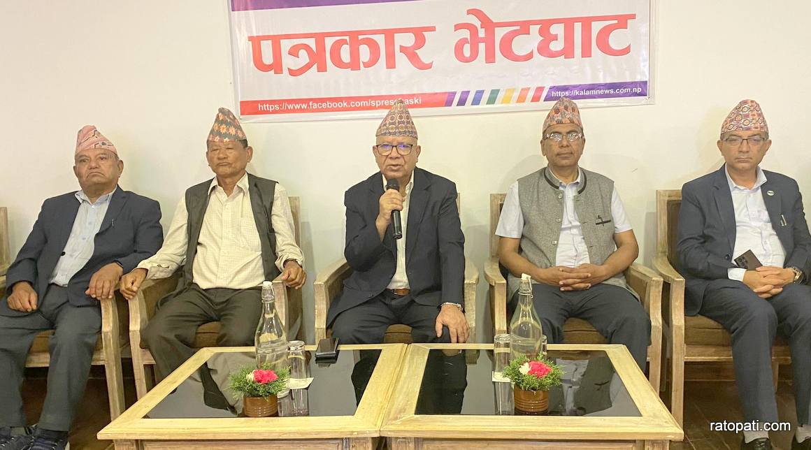 प्रधानमन्त्री बन्छु कि बन्दिनँ भनेर २४ घण्टा सोचेर बस्दिनँ : माधव नेपाल