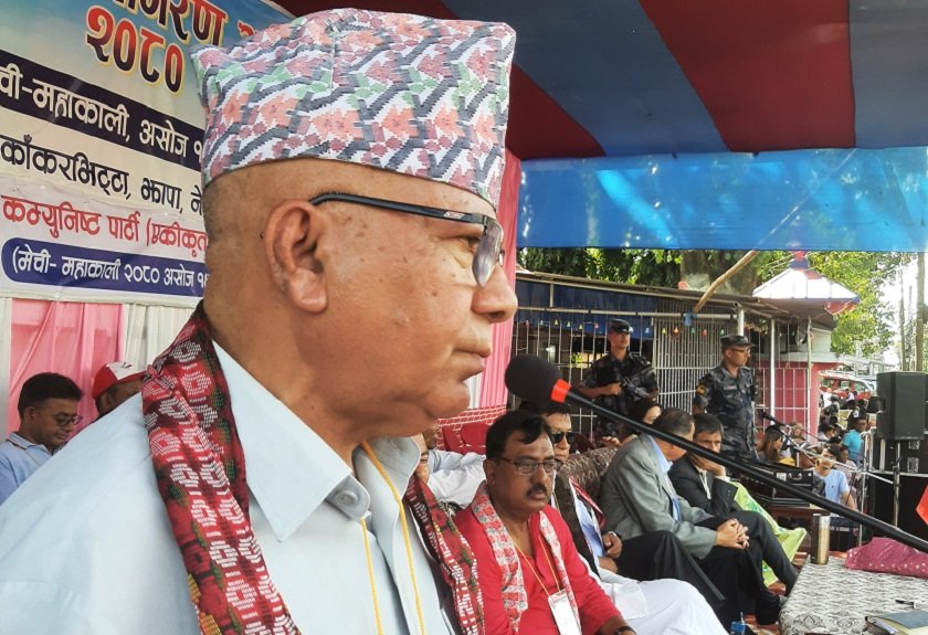 जनताको कुरा सुन्न र समाधान गर्न जागरण अभियान : अध्यक्ष नेपाल