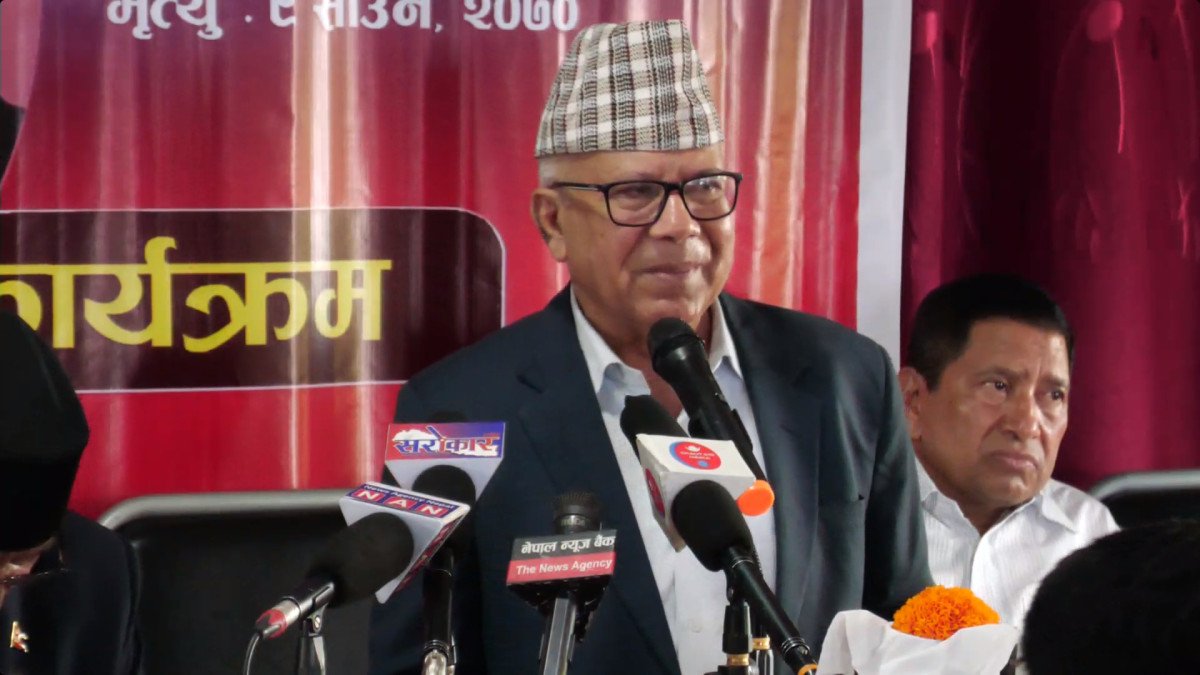 Madhav Kumar Nepal Calls for Renewed Communist Movement Energy