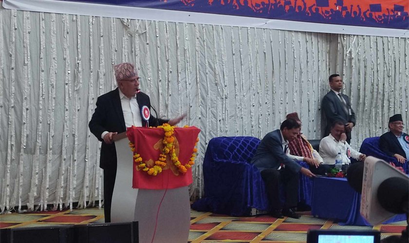 समाजवादी मोर्चाले कम्युनिस्ट आन्दोलन बचाउन भूमिका खेल्छ : माधव नेपाल