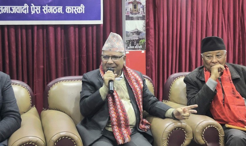 देशलाई प्रतिगामी दिशामा जान दिँदैनौँ : अध्यक्ष नेपाल