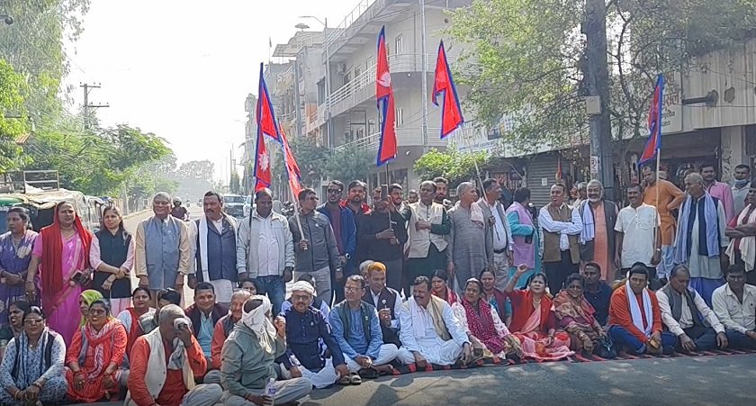   मधेस प्रदेशमा आज पनि ७ दलको धर्ना