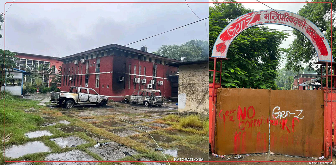   मधेस भवन खण्डहरमा परिणत (तस्बिरहरू)