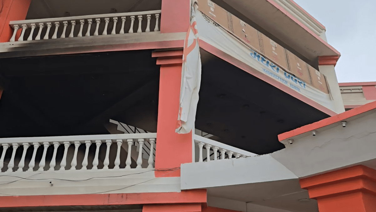 madhes-pradesh-sava (10)