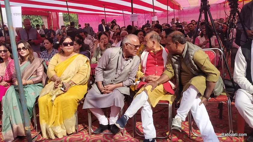 madhes-sapath (10)