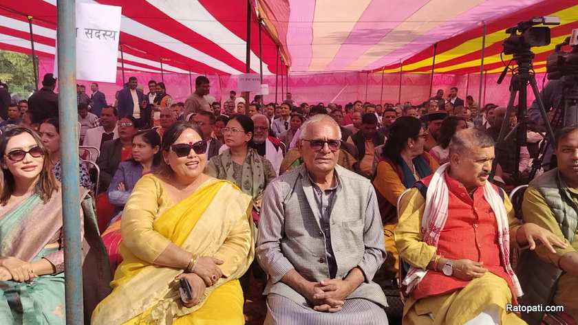 madhes-sapath (11)