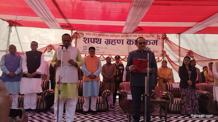   मुख्यमन्त्री यादवले मंसिर २४ गते विश्वासको मत लिने