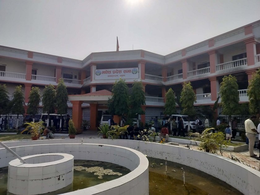   मधेसमा प्रदेश प्रमुखले बोलाए सर्वदलीय बैठक*