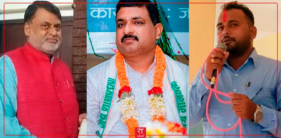   मुख्यमन्त्री सोनल र २ जनाले बिनाविभागीय मन्त्रीकाे शपथ लिँदै