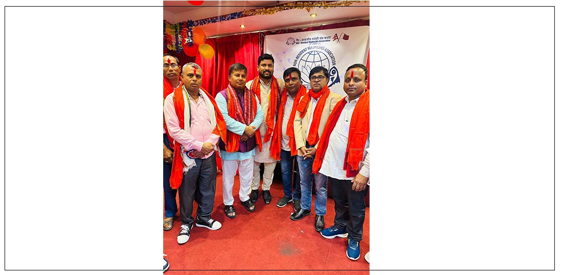 गैरआवासीय मधेसी सङ्घ कतारको महाधिवेशन सम्पन्न, ३८ सदस्यीय समिति गठन