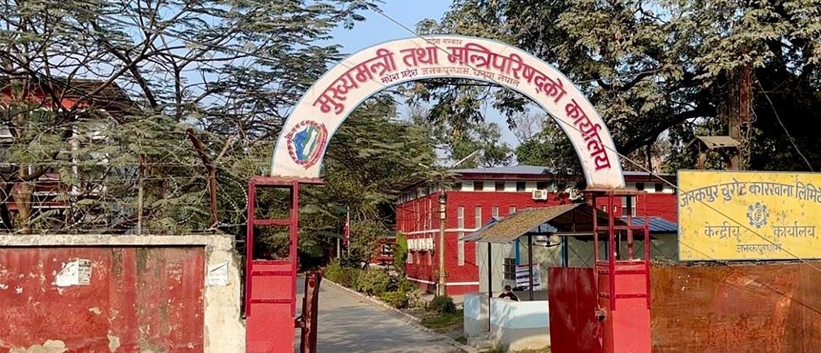 मधेस सरकारले बाढी पहिरोमा मृत्यु भएका परिवारलाई १ लाख दिने