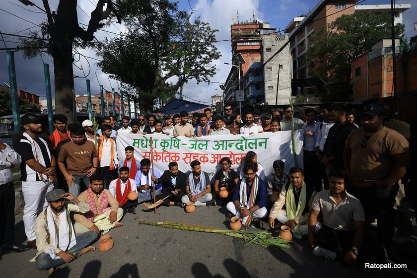 madhesi-maitighar-pradarsan (11)