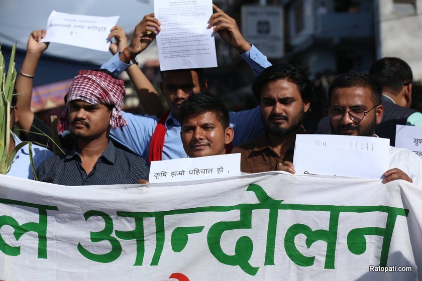 madhesi-maitighar-pradarsan (14)