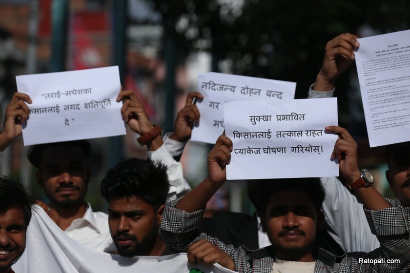 madhesi-maitighar-pradarsan (17)