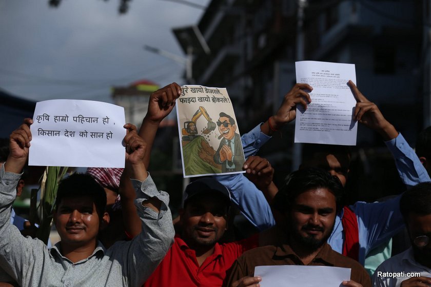 madhesi-maitighar-pradarsan (18)