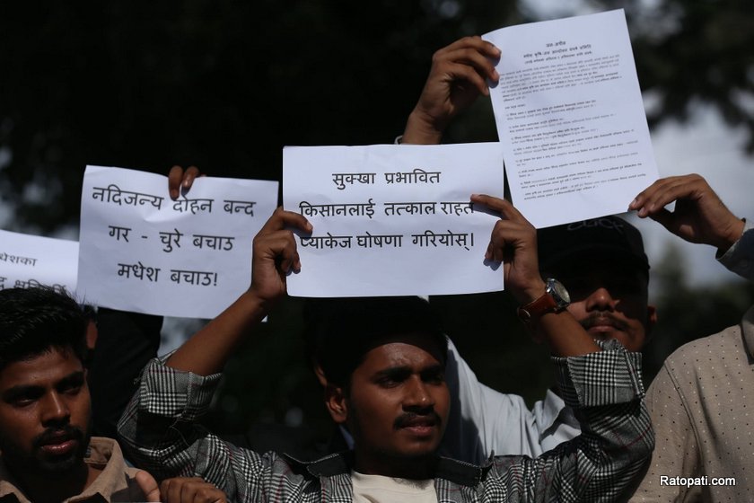 madhesi-maitighar-pradarsan (19)