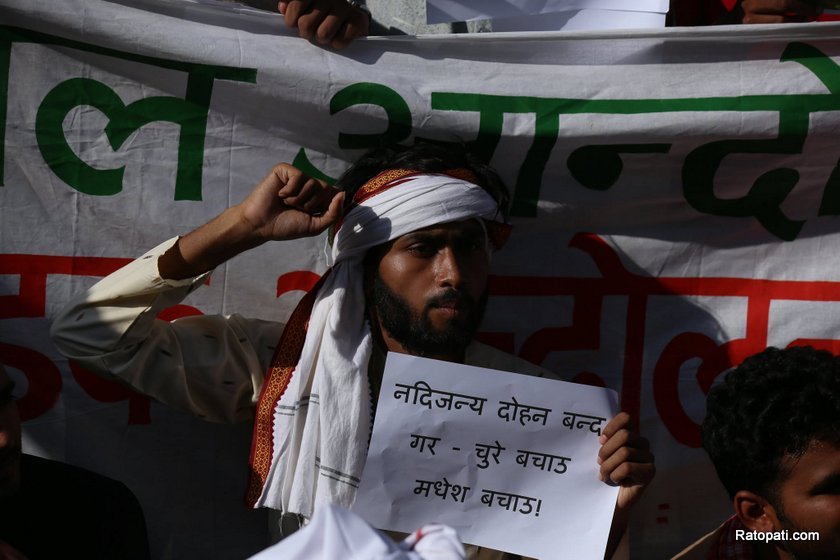 madhesi-maitighar-pradarsan (4)