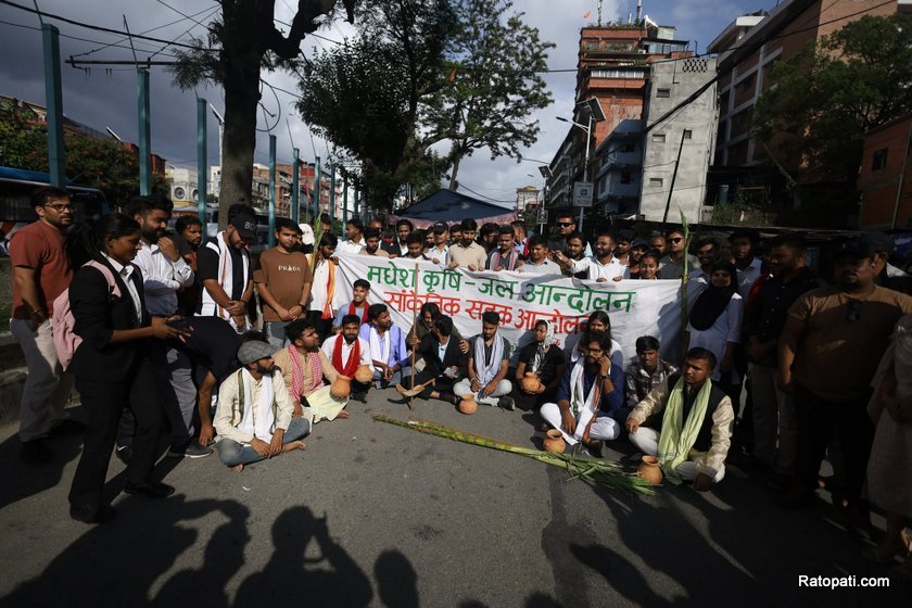 madhesi-maitighar-pradarsan (9)