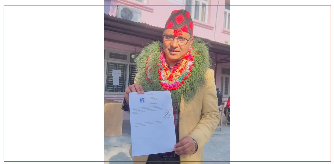एमालेका माधव ढुङ्गेलले रामेछापमा गरे उम्मेदवारी दर्ता