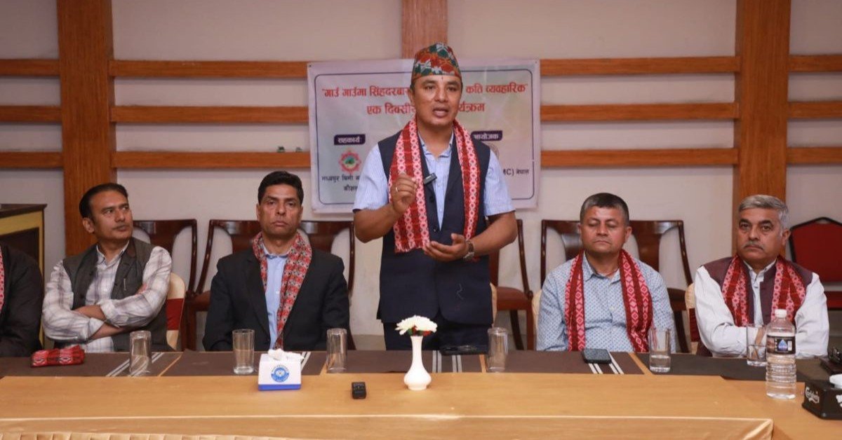 ‘दुई लाखको काम पनि प्रदेश र केन्द्रबाट हुन्छ, हामीलाई थाहै हुँदैन’