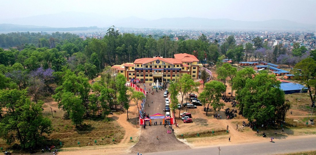 एमयूमा डीन बनाउन चलखेल, भागबन्डा मिलाउन नियमावलीविपरीत विज्ञापन