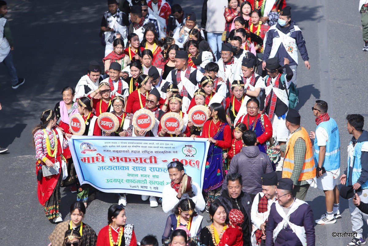 magar maghe sakranti (16)