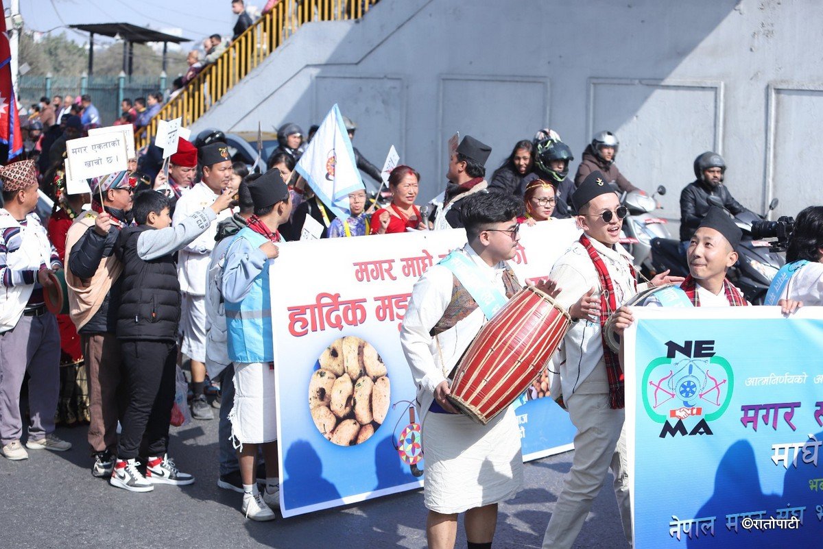 magar maghe sakranti (18)