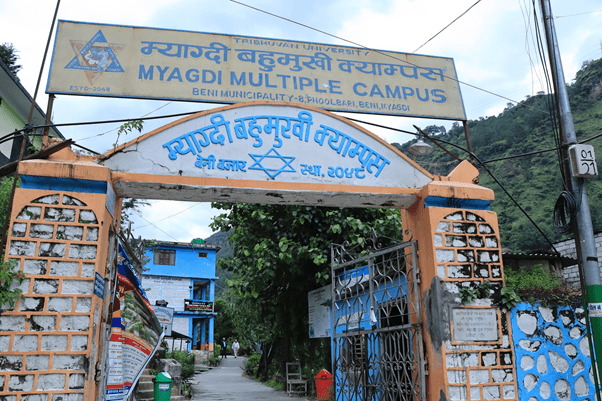 म्याग्दीका क्याम्पसमा विद्यार्थी सङ्ख्या निरन्तर ओरालो