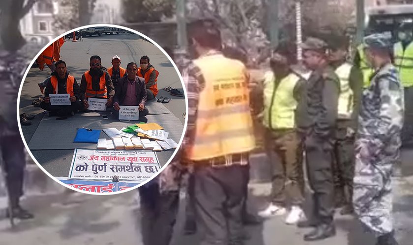   काठमाडौँ महानगरले माइतीघरमा धर्ना बस्न नदिने