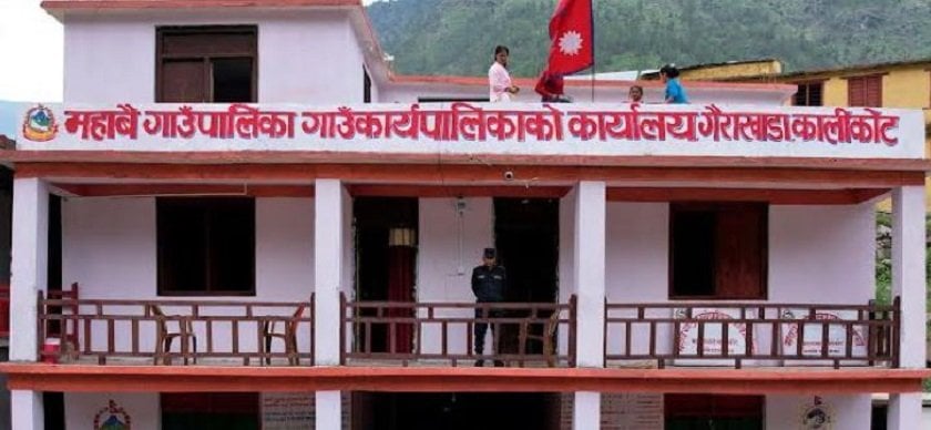 महावै गाउँपालिकामा एकल पुरुषलाई सामाजिक सुरक्षा भत्ता