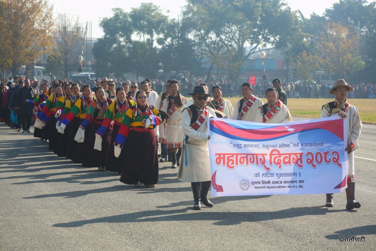 Mahanagar diwas_NPL (13)