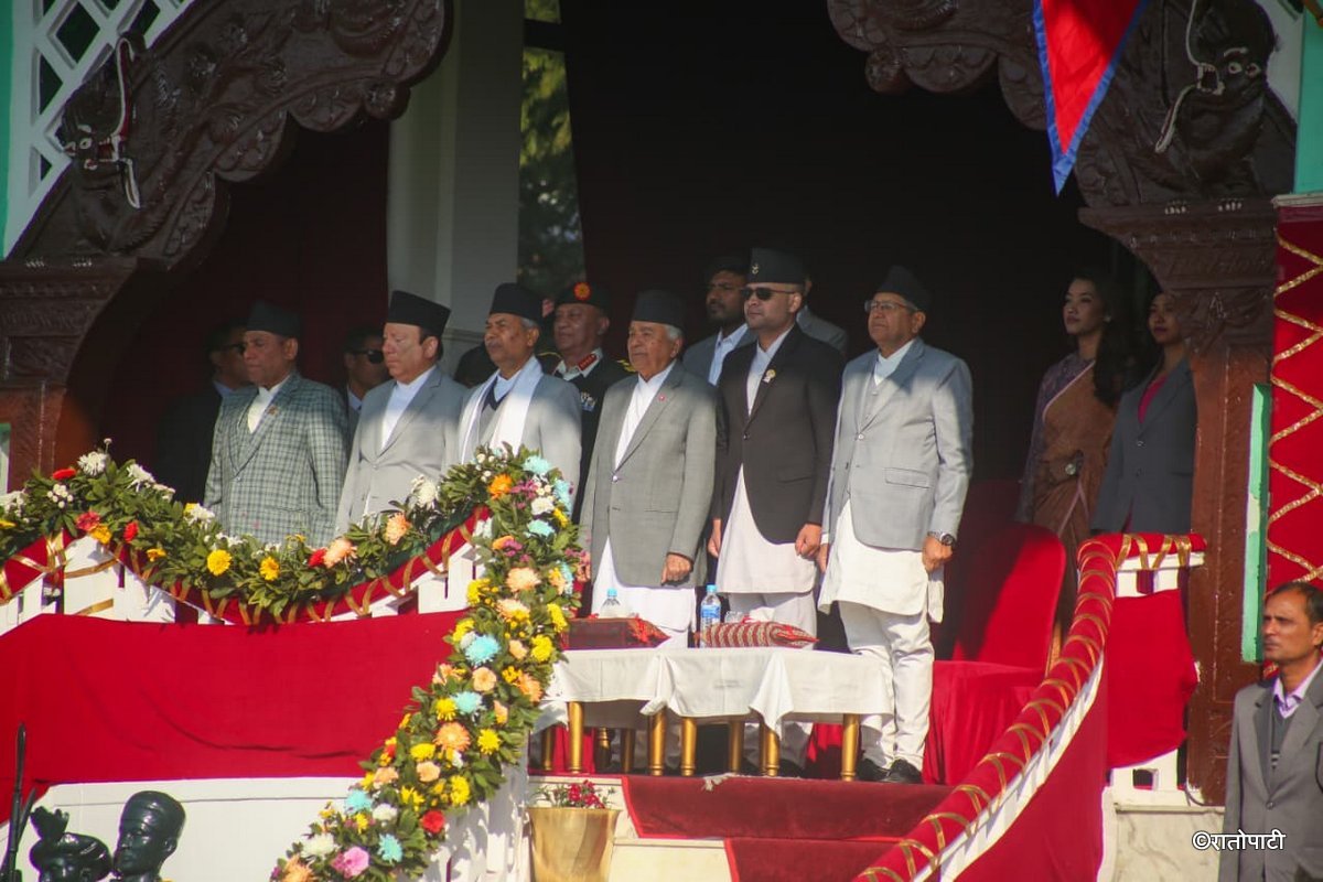 Mahanagar diwas_NPL (2)
