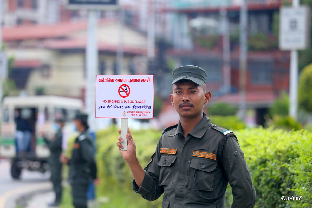 mahanagar no smoking (1)
